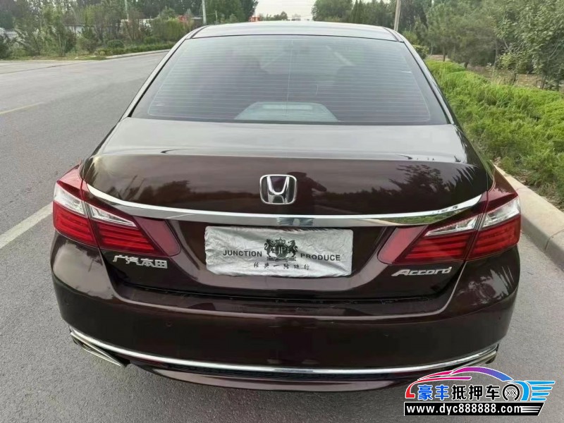 17年本田雅阁轿车抵押车出售
