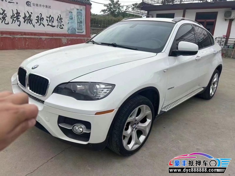 12年宝马X6轿车抵押车出售