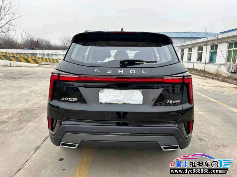 23年江淮思皓X8轿车抵押车出售