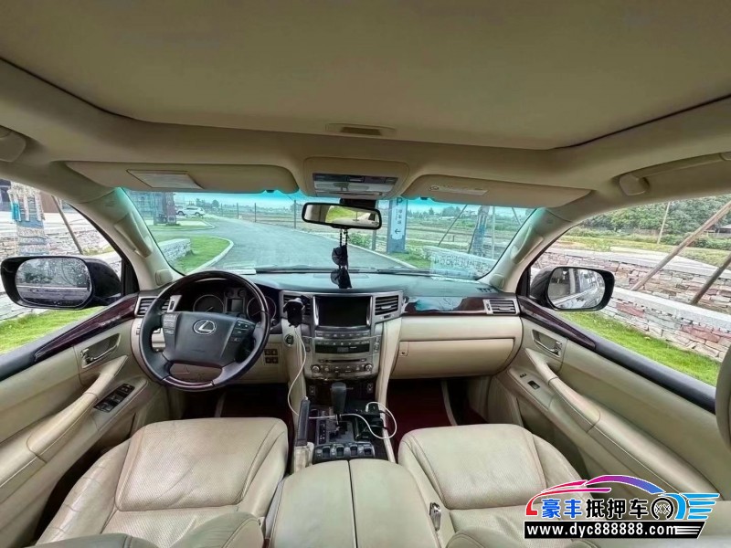 10年雷克萨斯LX轿车抵押车出售