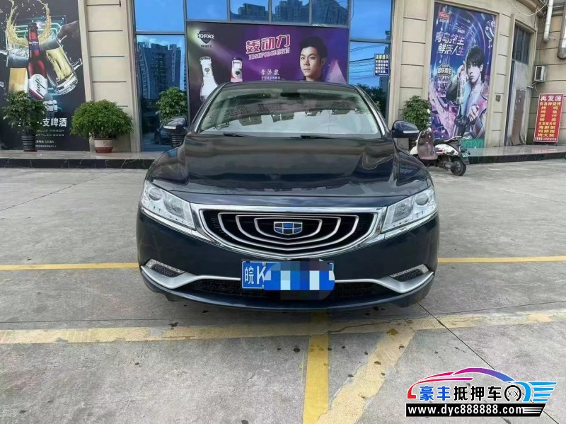 17年吉利博瑞轿车抵押车出售