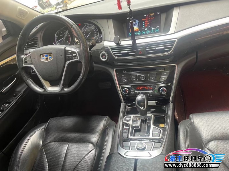 16年吉利博瑞轿车抵押车出售