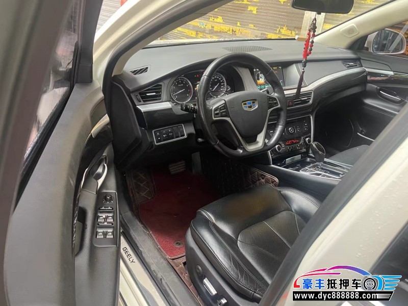 16年吉利博瑞轿车抵押车出售