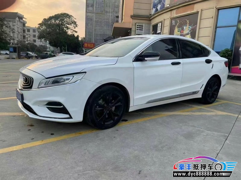 19年吉利博瑞轿车抵押车出售