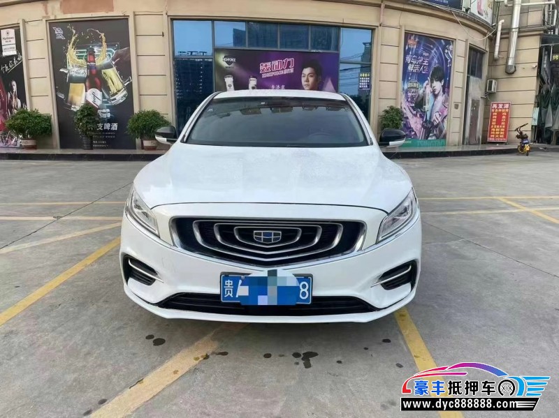 19年吉利博瑞轿车抵押车出售