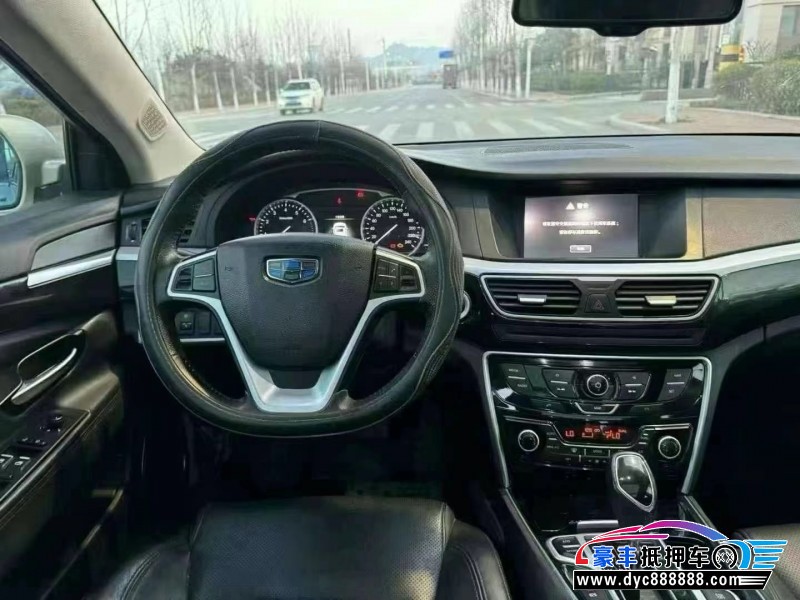 16年吉利博瑞轿车抵押车出售