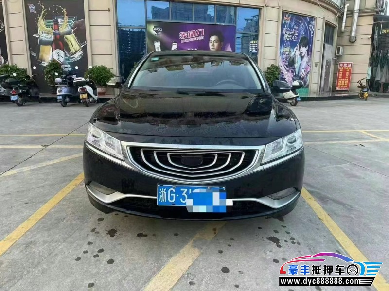 16年吉利博瑞轿车抵押车出售