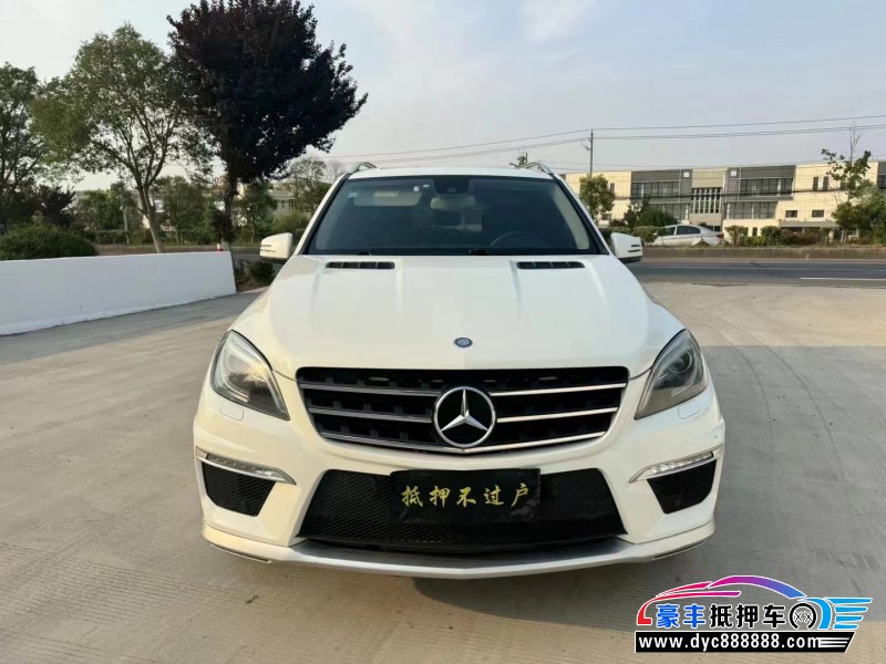 13年奔驰ML轿车抵押车出售