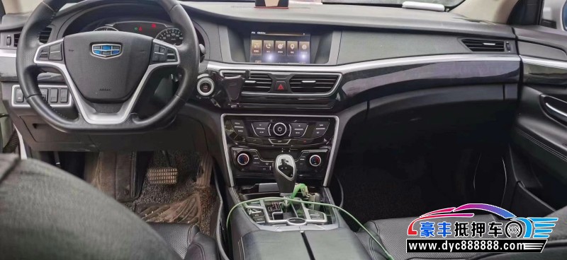 17年吉利博瑞轿车抵押车出售