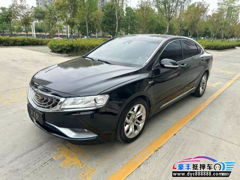 16年吉利博瑞轿车抵押车出售