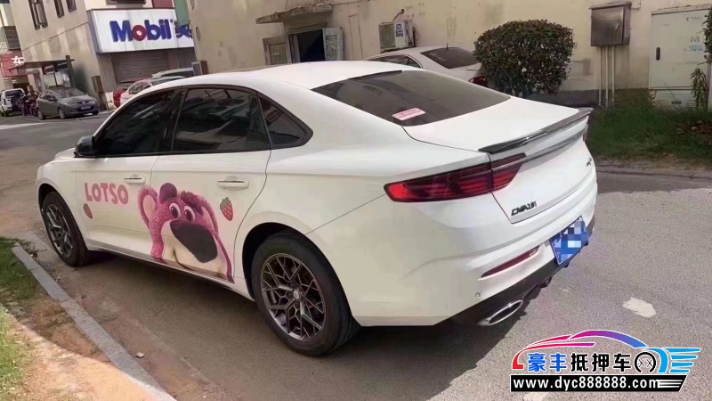 22年吉利星瑞轿车抵押车出售