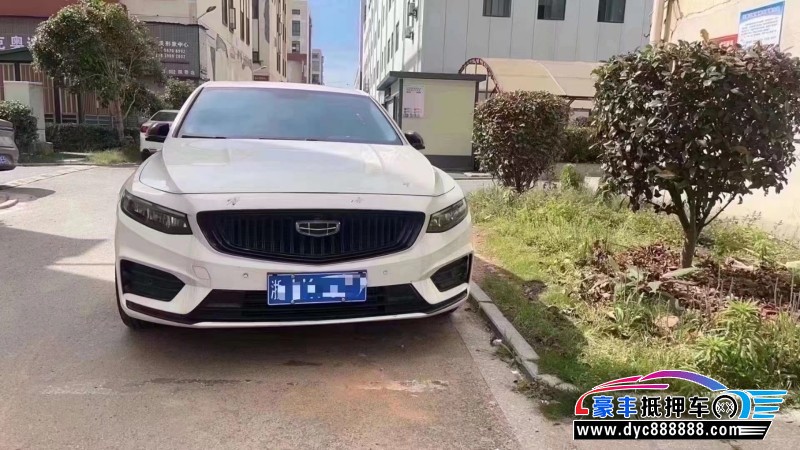 22年吉利星瑞轿车抵押车出售