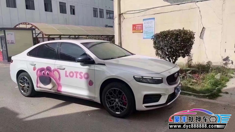 22年吉利星瑞轿车抵押车出售