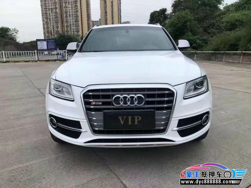 17年奥迪SQ5轿车抵押车出售