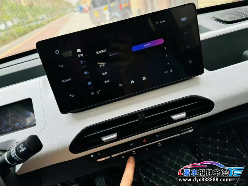 24年吉利熊猫轿车抵押车出售