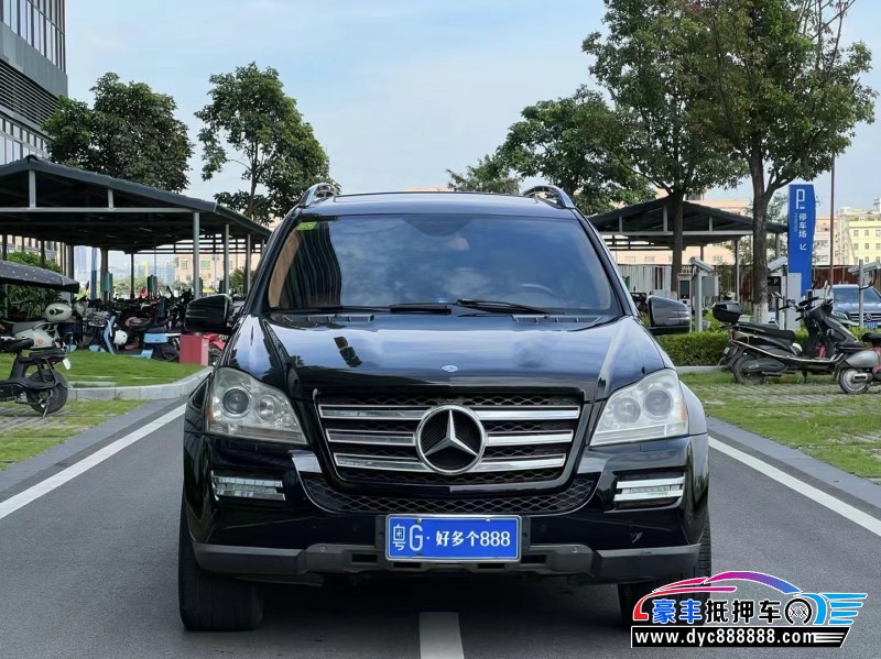 08年奔驰GL轿车抵押车出售