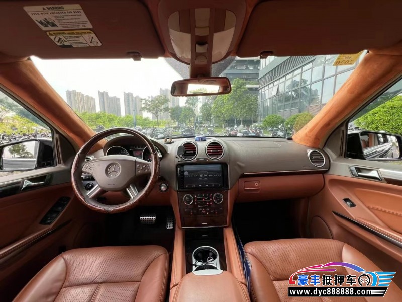 08年奔驰GL轿车抵押车出售