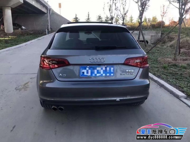 15年奥迪A3轿车抵押车出售