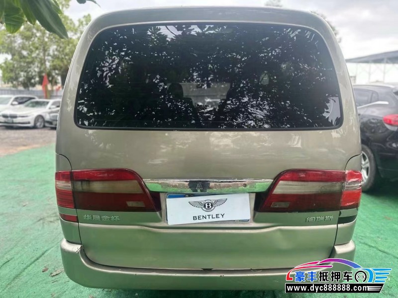 16年金杯阁瑞斯轿车抵押车出售