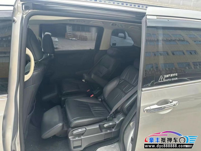 16年本田奥德赛轿车抵押车出售