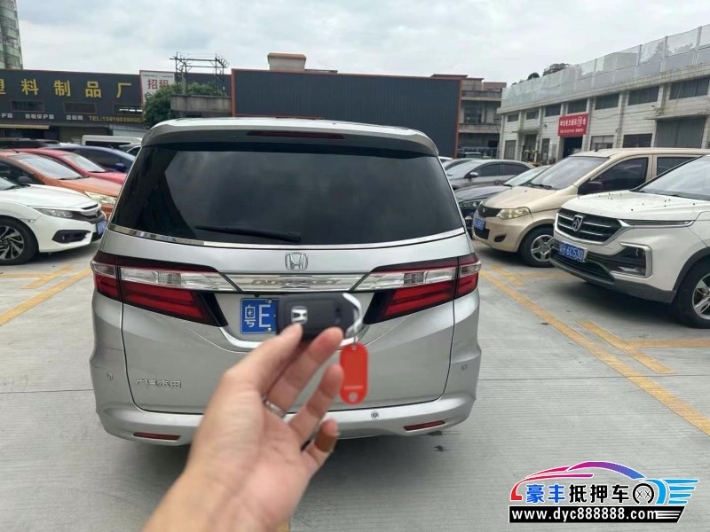 16年本田奥德赛轿车抵押车出售