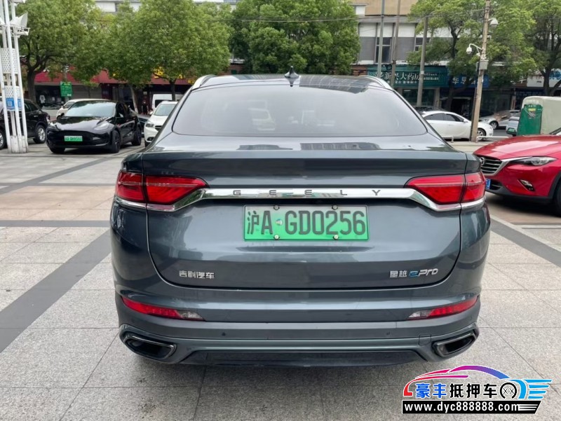 21年吉利吉利星越轿车抵押车出售