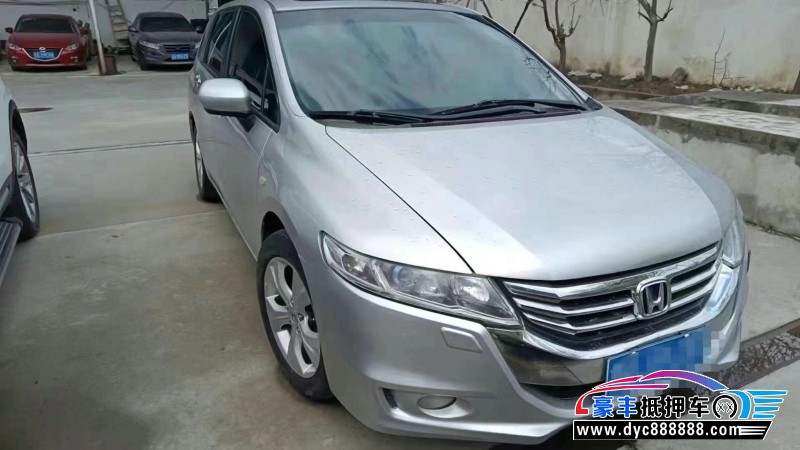 14年本田奥德赛轿车抵押车出售