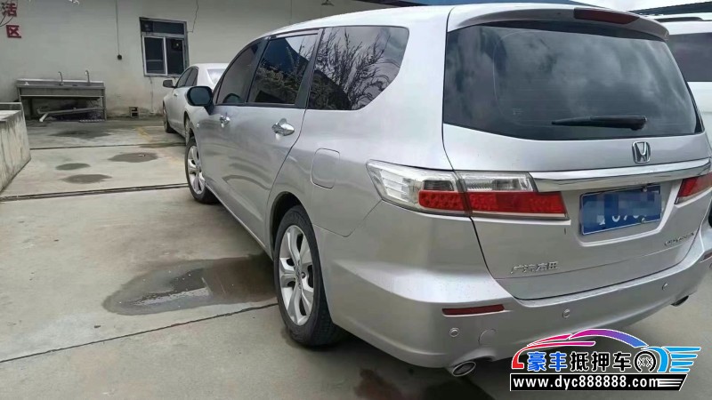 14年本田奥德赛轿车抵押车出售
