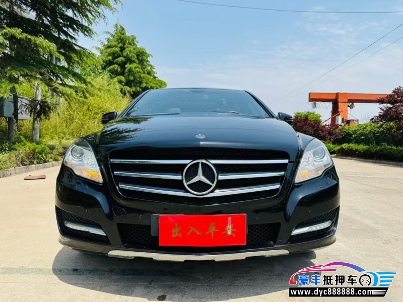 15年奔驰R轿车抵押车出售