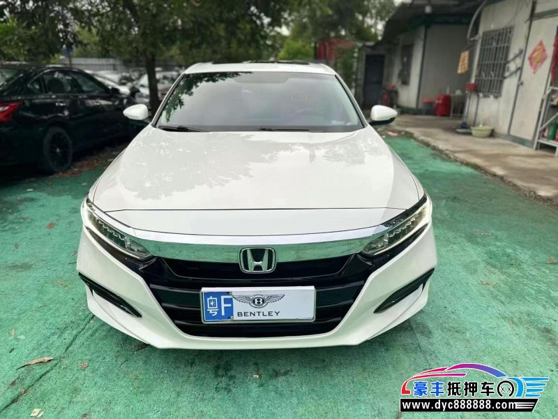 19年本田雅阁轿车抵押车出售