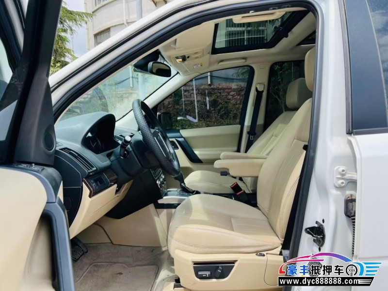 15年路虎神行者2轿车抵押车出售