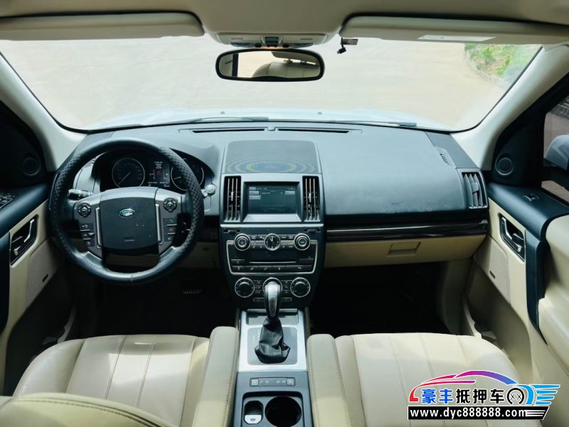 15年路虎神行者2轿车抵押车出售