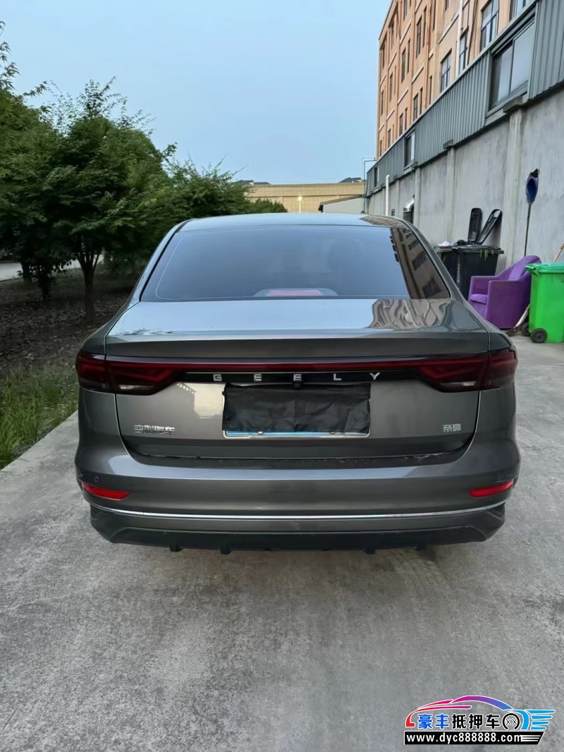 22年吉利帝豪轿车抵押车出售