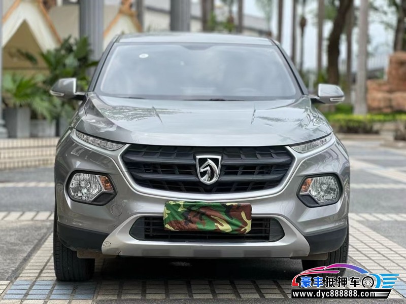 21年宝骏510轿车抵押车出售