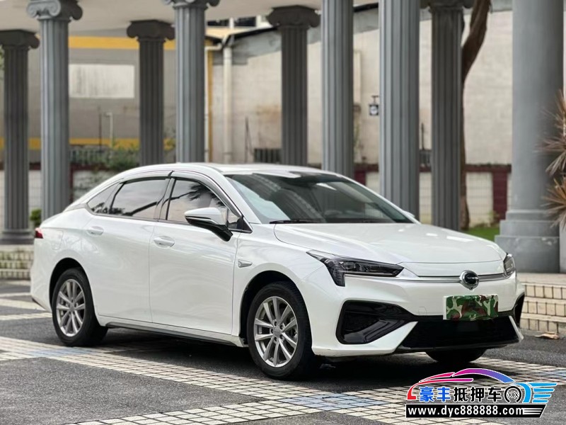 23年传祺埃安轿车抵押车出售