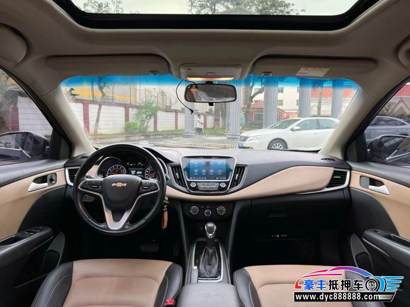 22年雪佛兰科鲁泽轿车抵押车出售