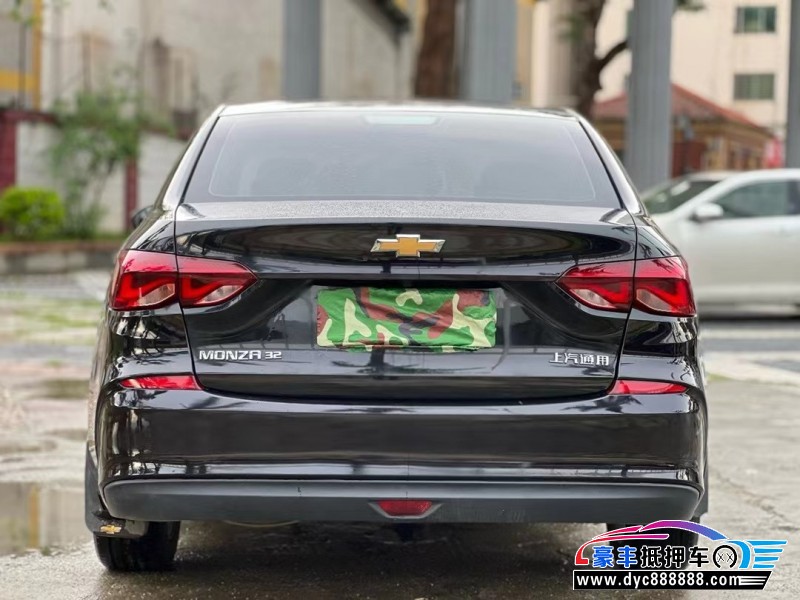 22年雪佛兰科鲁泽轿车抵押车出售