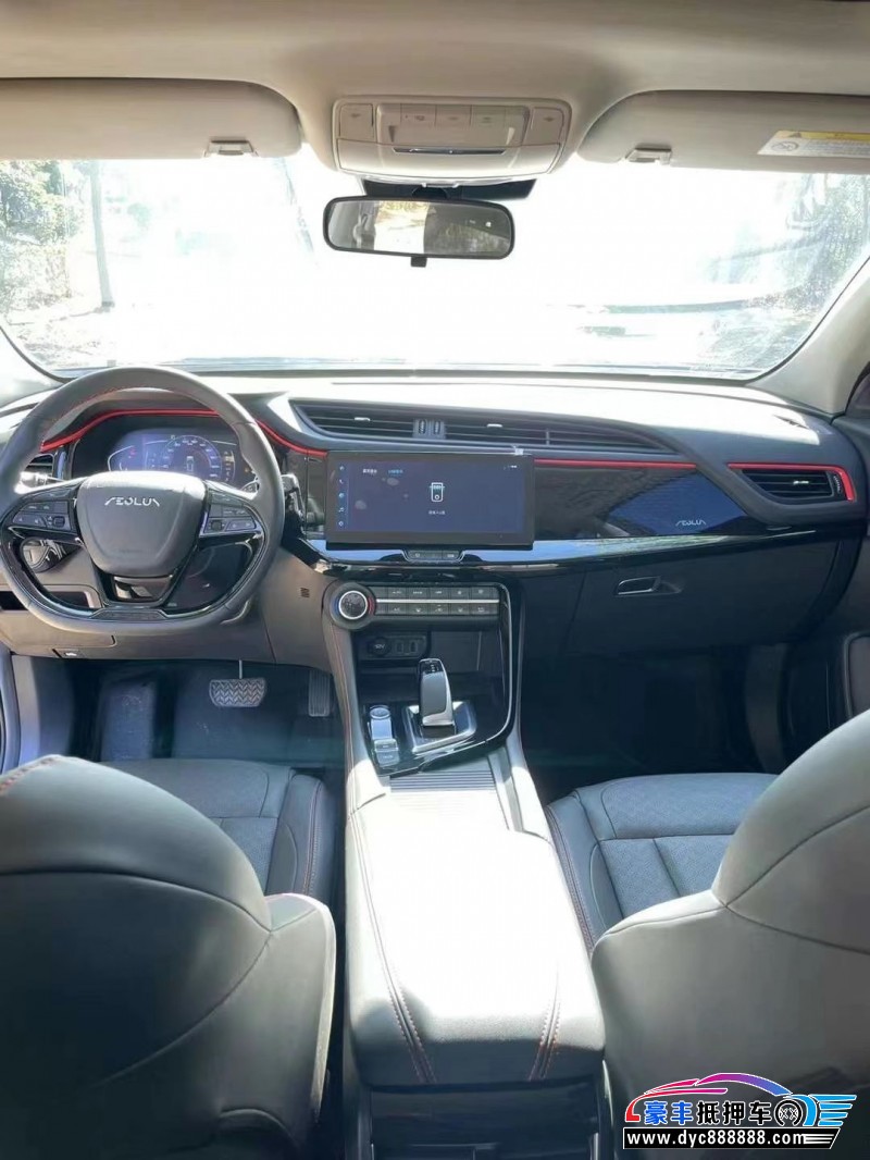 22年东风风神AX7轿车抵押车出售