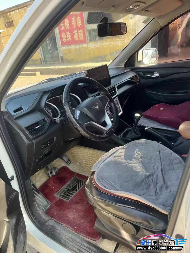 19年五菱汽车五菱宏光S3轿车抵押车出售