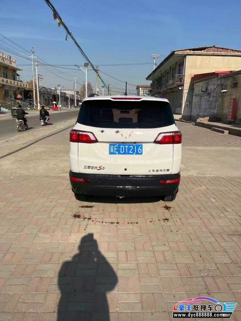 19年五菱汽车五菱宏光S3轿车抵押车出售