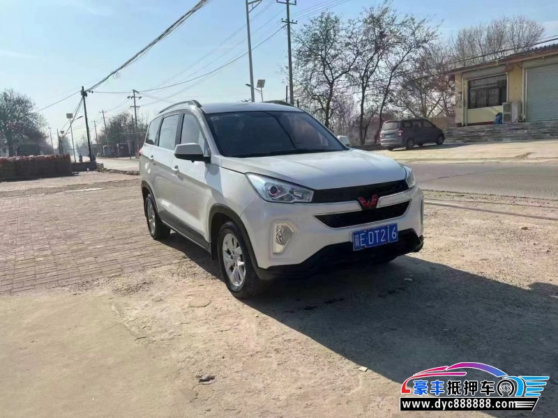 19年五菱汽车五菱宏光S3轿车抵押车出售