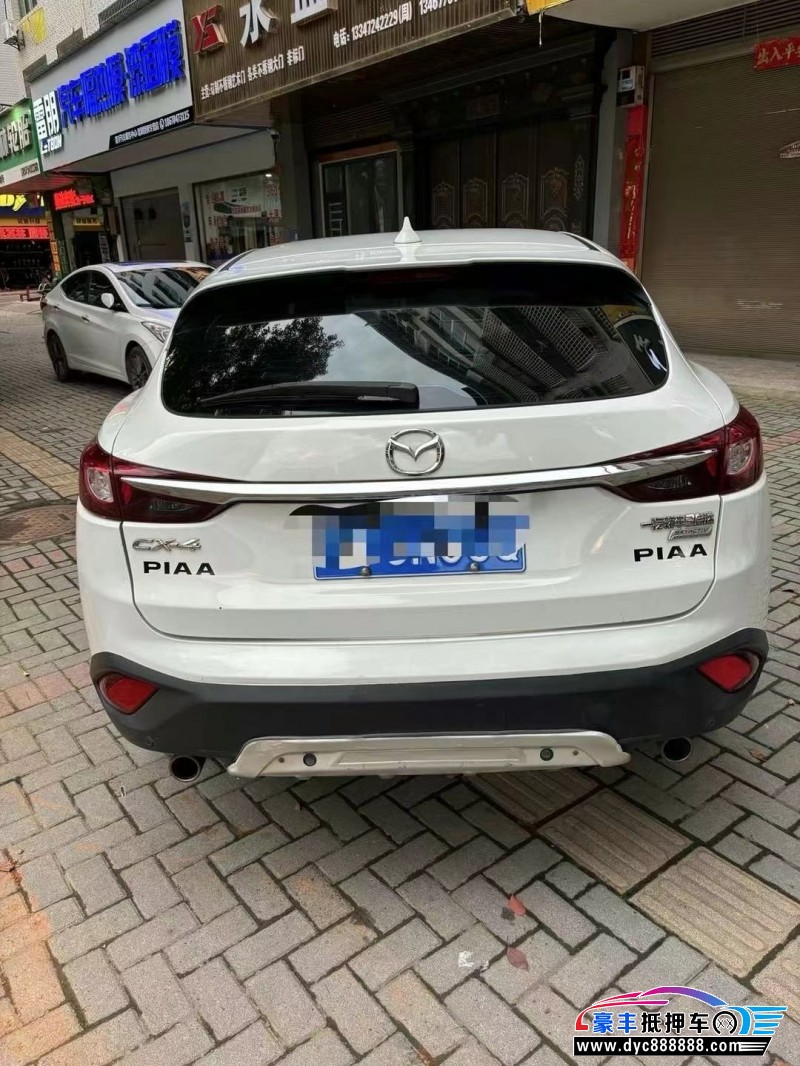 17年马自达CX-4轿车抵押车出售