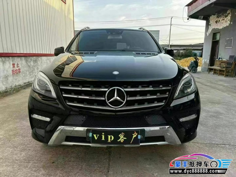 13年奔驰ML轿车抵押车出售