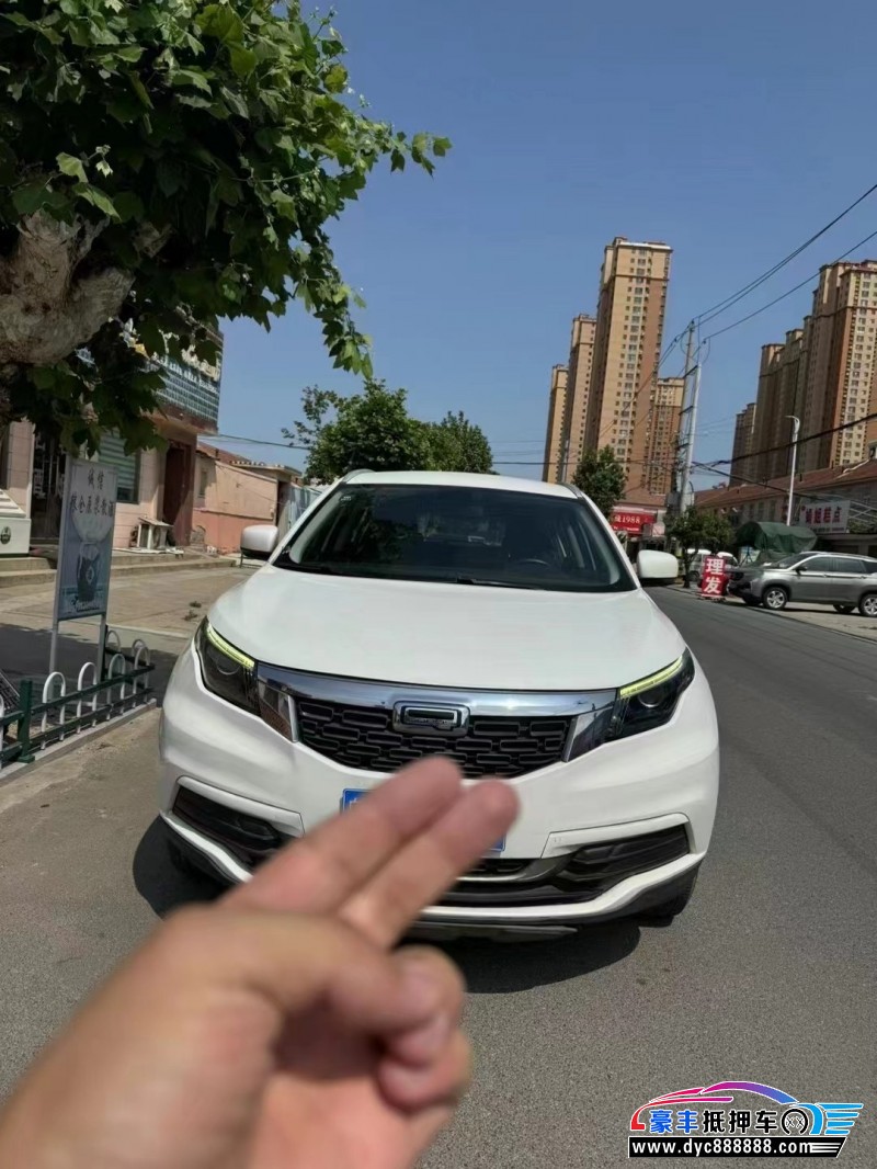 18年观致观致5轿车抵押车出售