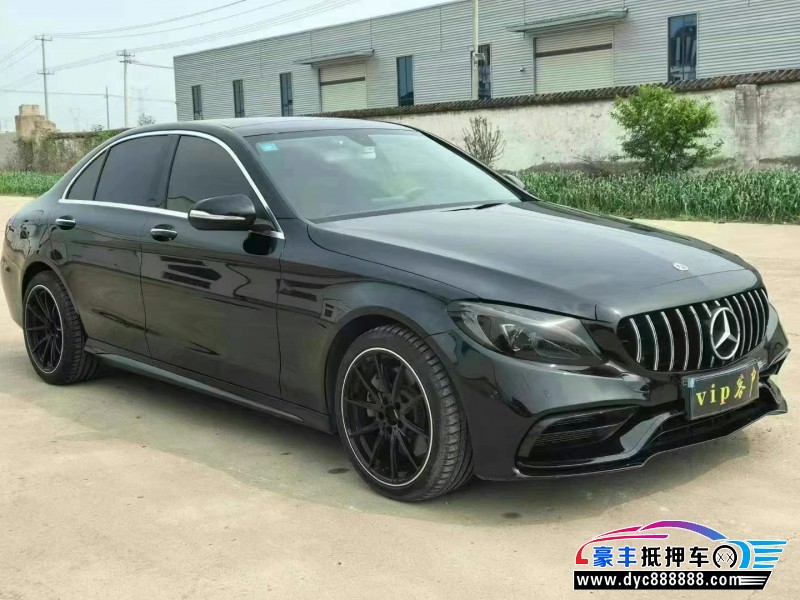 18年奔驰C轿车抵押车出售