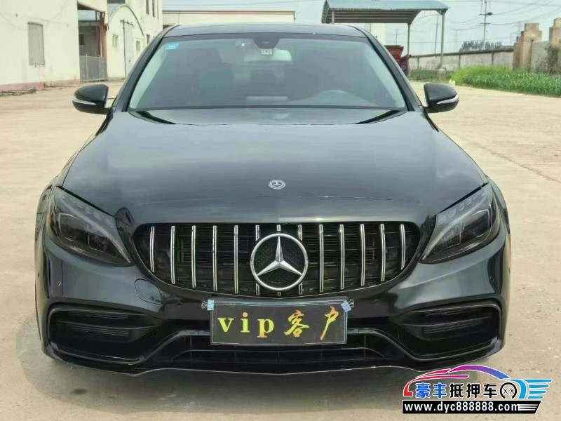 18年奔驰C轿车抵押车出售