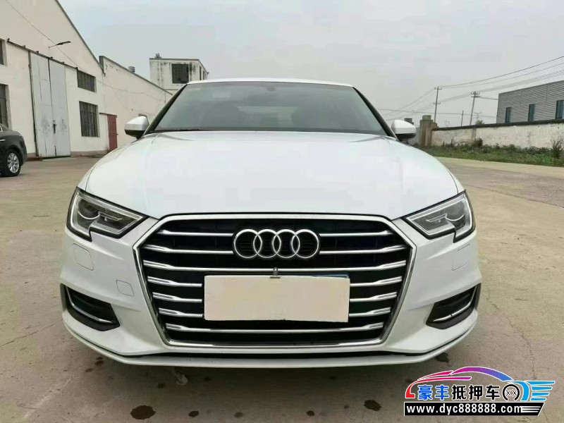 19年奥迪A3轿车抵押车出售