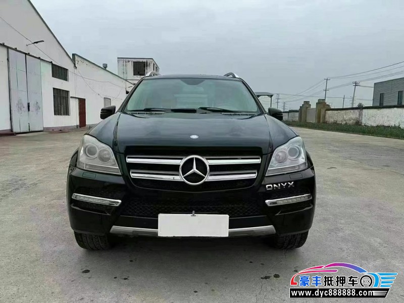 13年奔驰GL轿车抵押车出售
