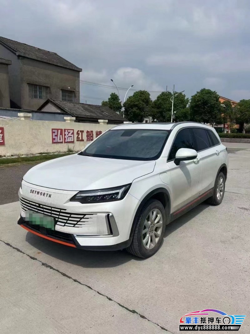 23年创维HT-i轿车抵押车出售