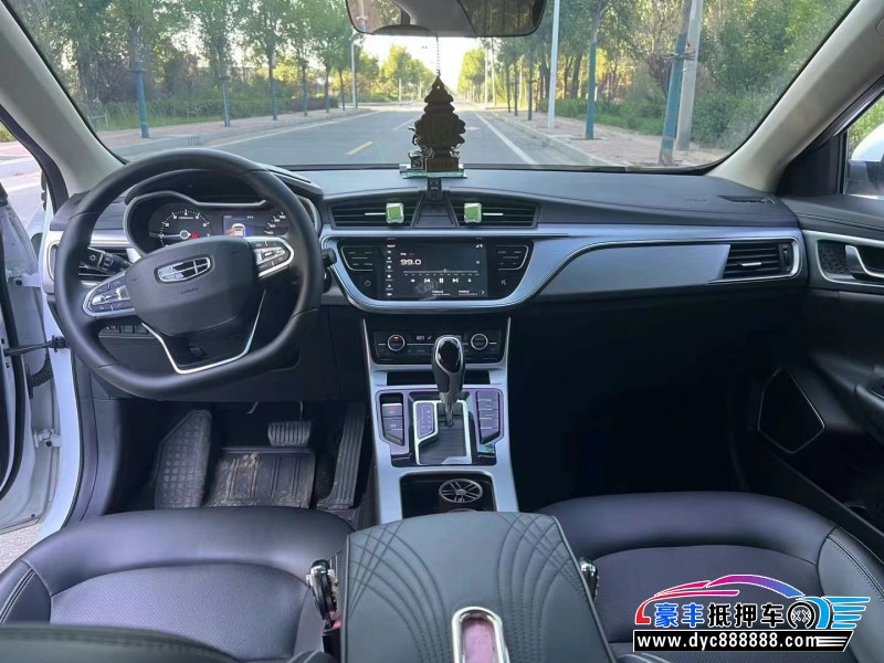 19年吉利帝豪GL轿车抵押车出售